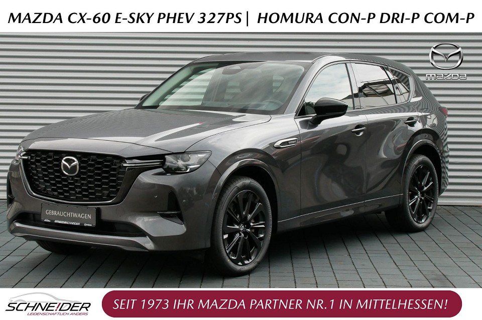 Mazda CX-60 2022
