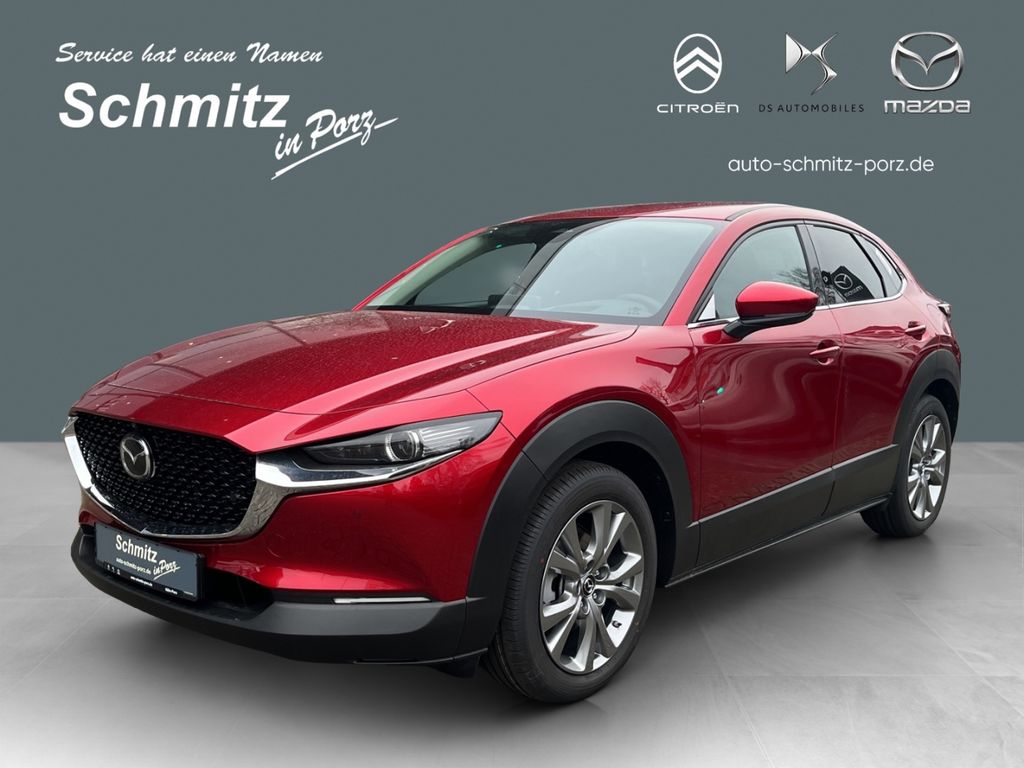 Mazda CX-30 2025