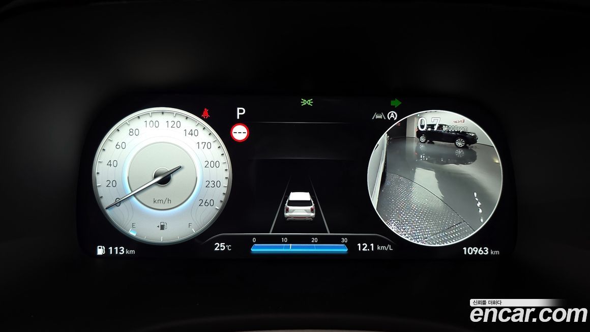 Hyundai Palisade 2024