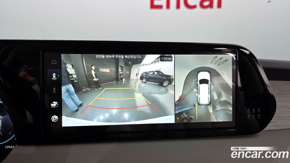 Hyundai Palisade 2024