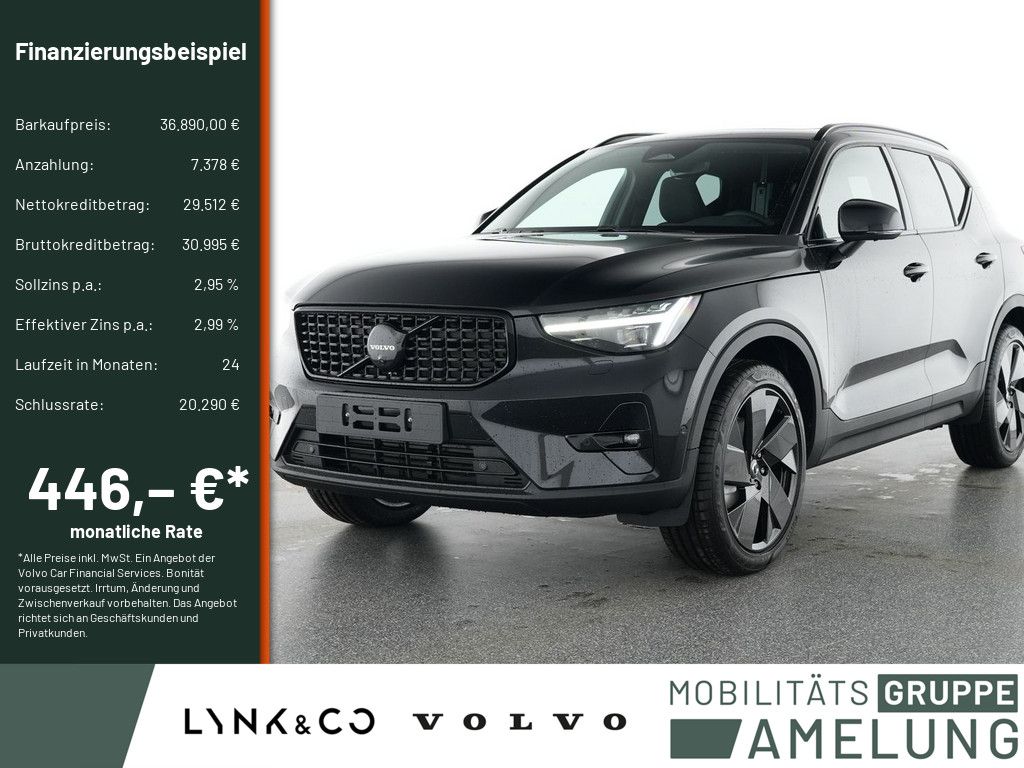 Volvo XC40 2025