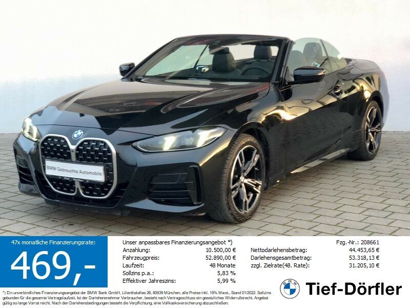 BMW 420 2025