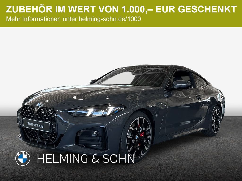 BMW 420 2025