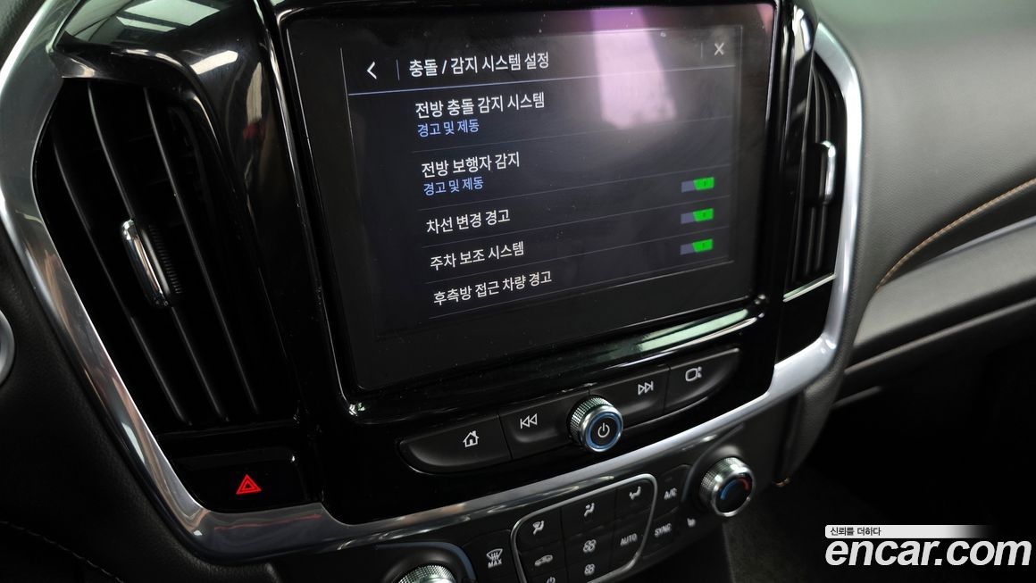 ChevroletGMDaewoo Traverse 2020