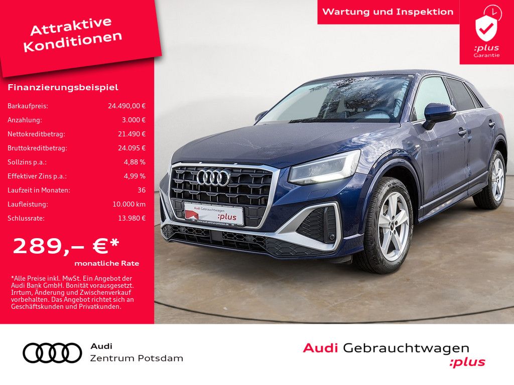 Audi Q2 2022