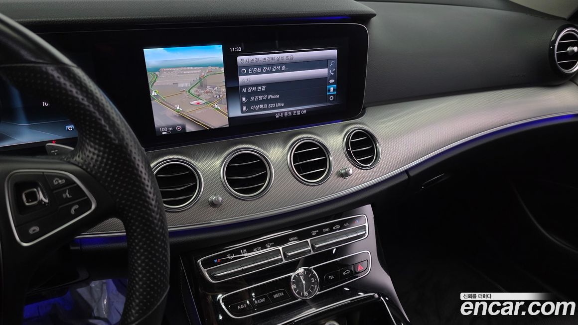 Mercedes-Benz E-Class 2017