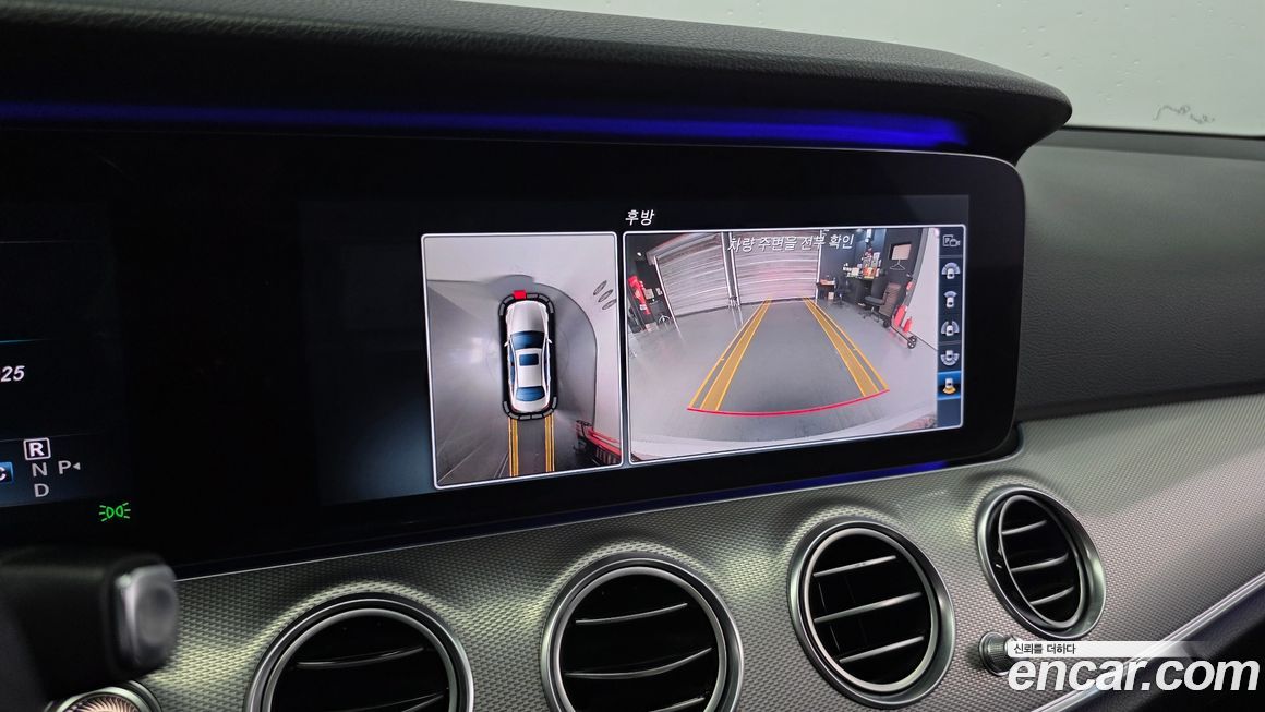 Mercedes-Benz E-Class 2017