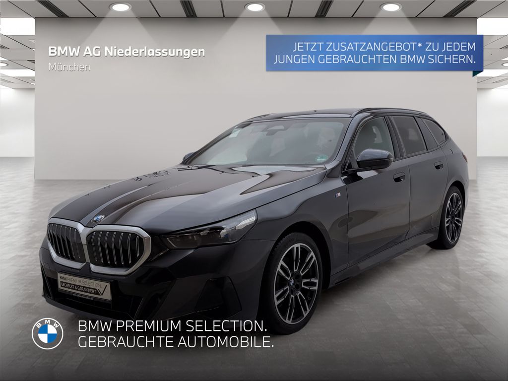 BMW 520 2025