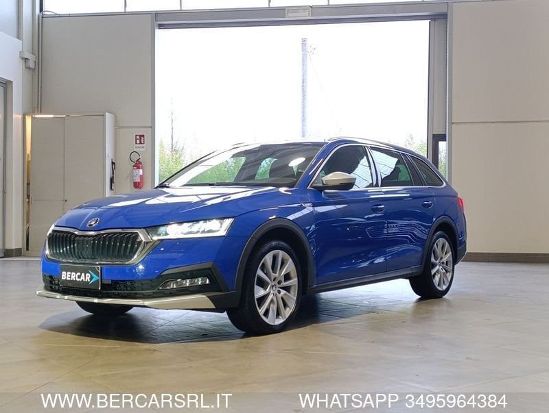Skoda Octavia 2022
