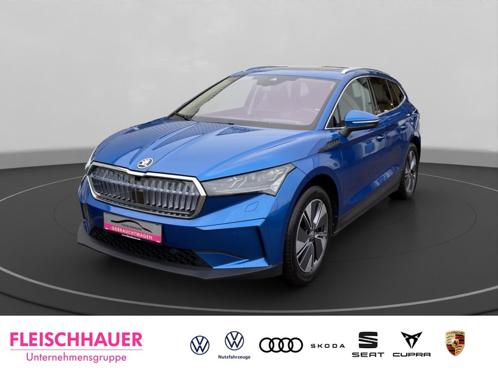 Skoda Enyaq 2022