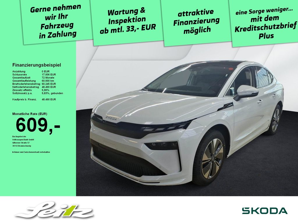 Skoda Enyaq 2025