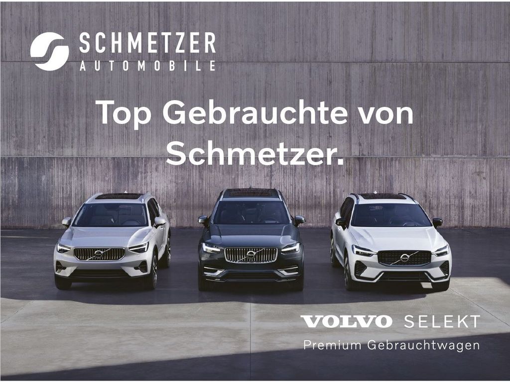 Volvo XC40 2021
