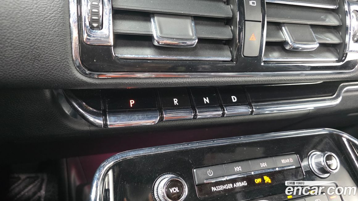 Lincoln Navigator 2021