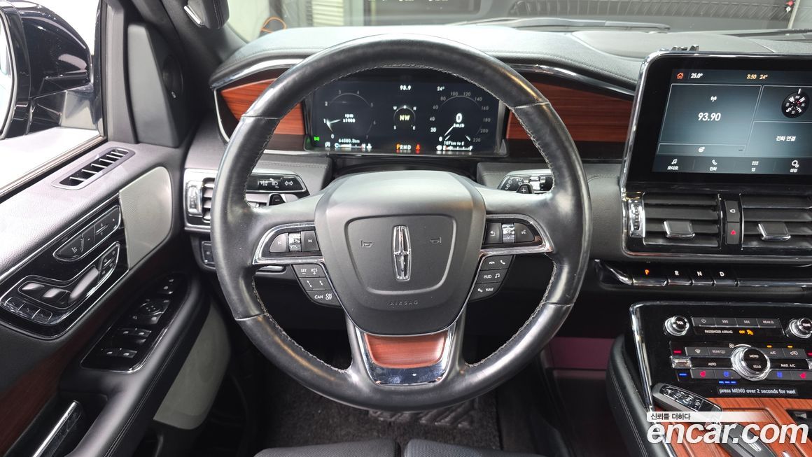 Lincoln Navigator 2021