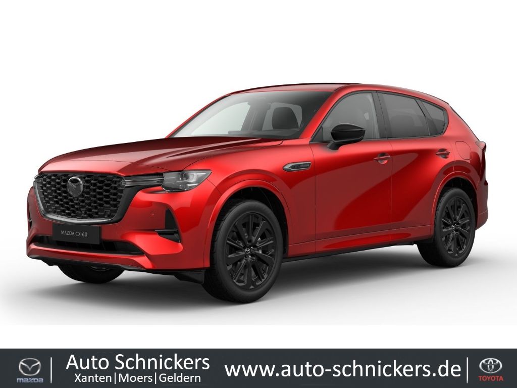 Mazda CX-60 2025