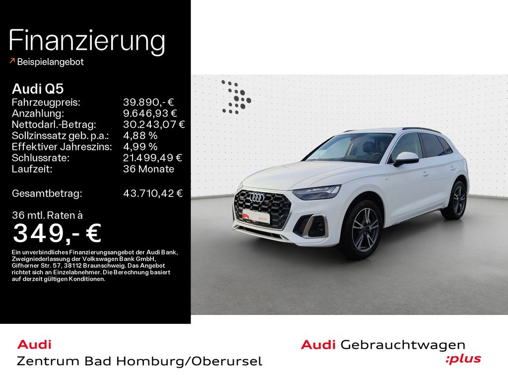 Audi Q5 2022