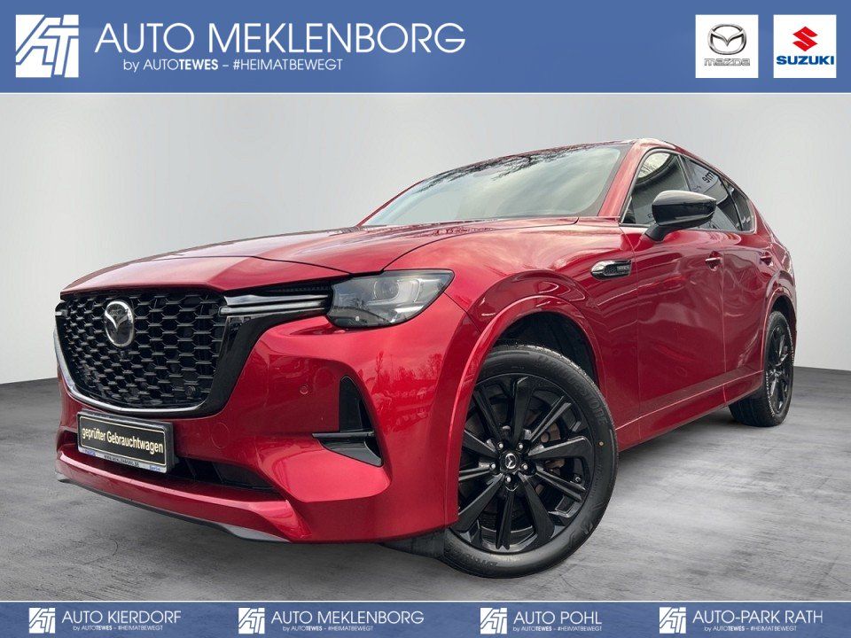 Mazda CX-60 2022