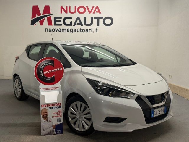 Nissan Micra 2022