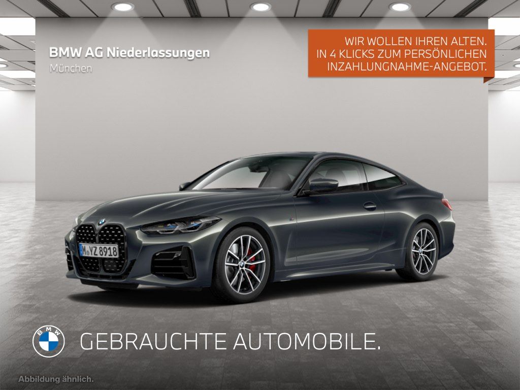 BMW M440 2023
