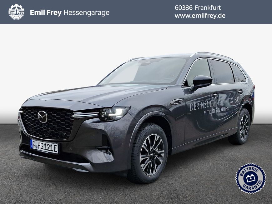 Mazda CX-80 2024