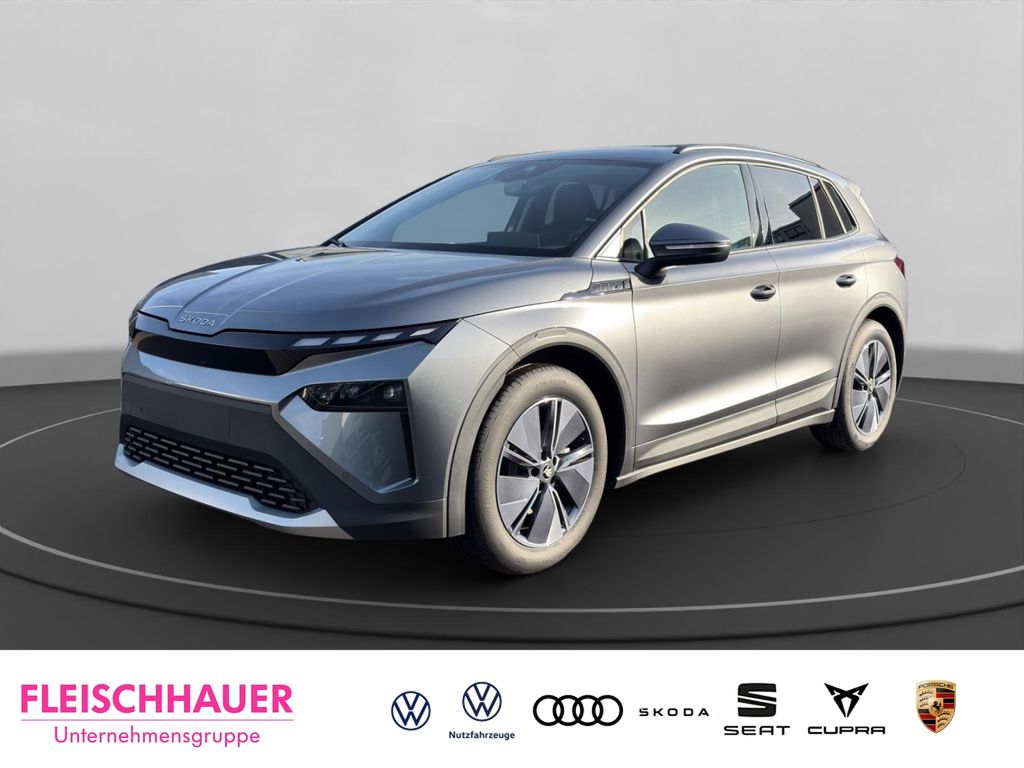 Skoda Elroq 2025