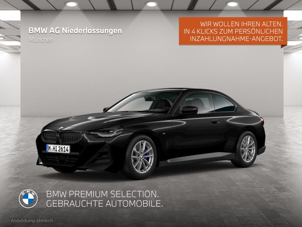 BMW 220 2022
