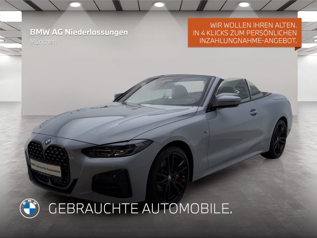 BMW M440 2022