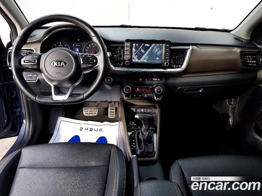 Kia Stonic 2018