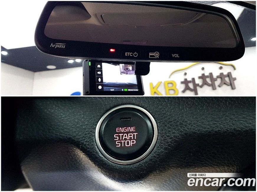 Kia Stonic 2018