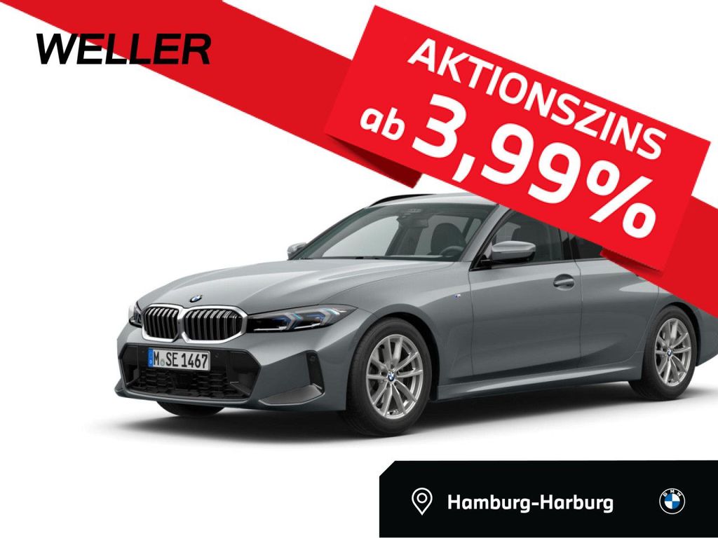 BMW 330 2025