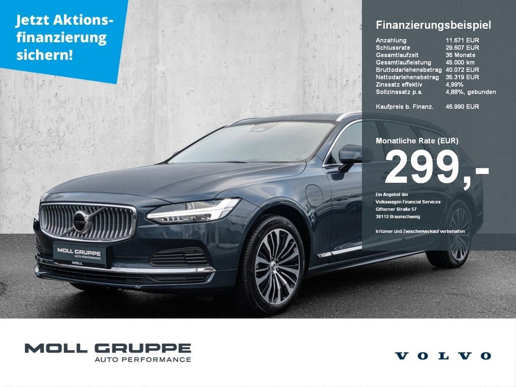 Volvo V90 2025