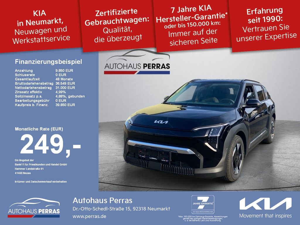 Kia EV3