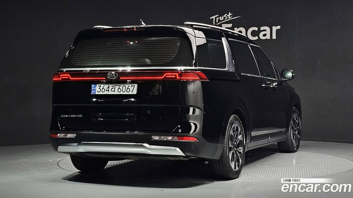 Kia Canival 2021