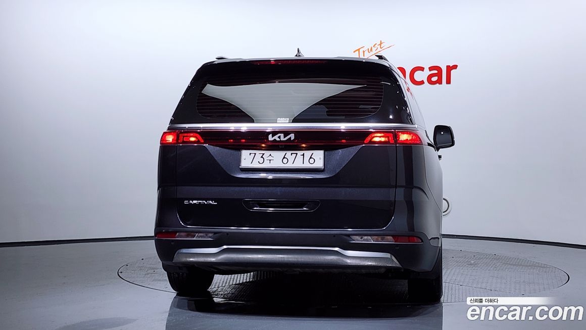 Kia Canival 2022