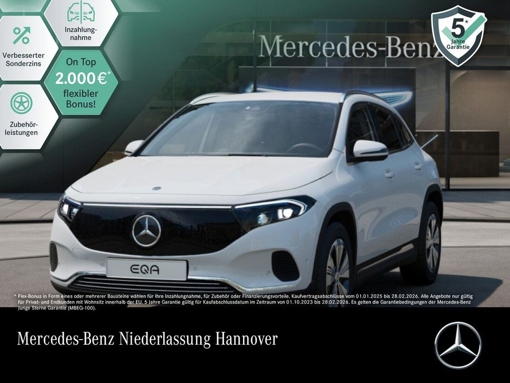 Mercedes-Benz EQA 2024