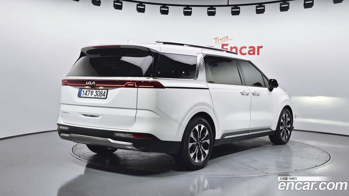 Kia Canival 2023