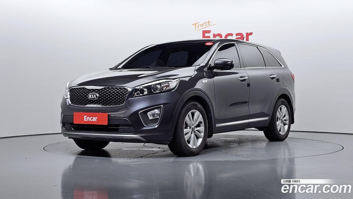 Kia Sorento 2015