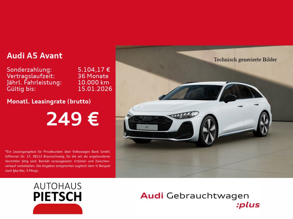 Audi A5 2025