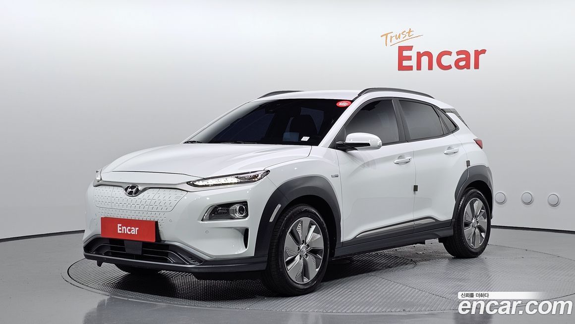 Hyundai Kona 2020