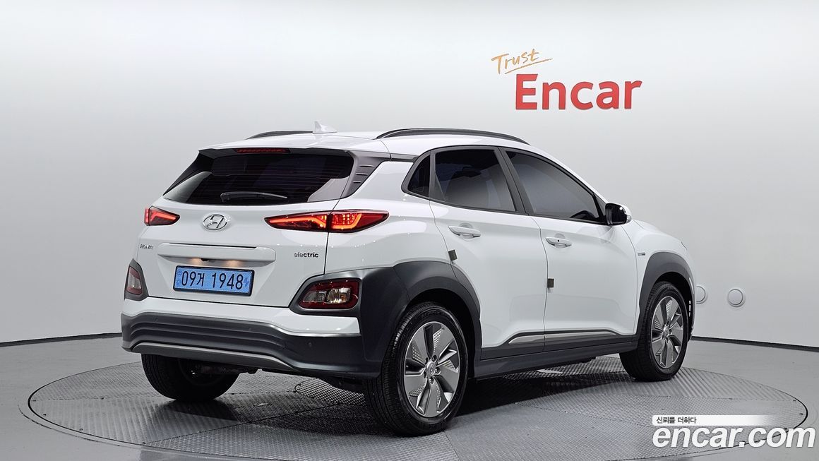 Hyundai Kona 2020