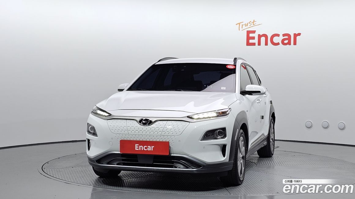 Hyundai Kona 2020