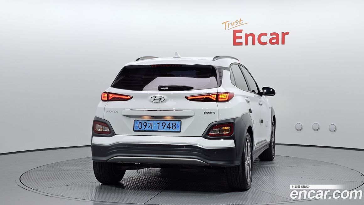 Hyundai Kona 2020