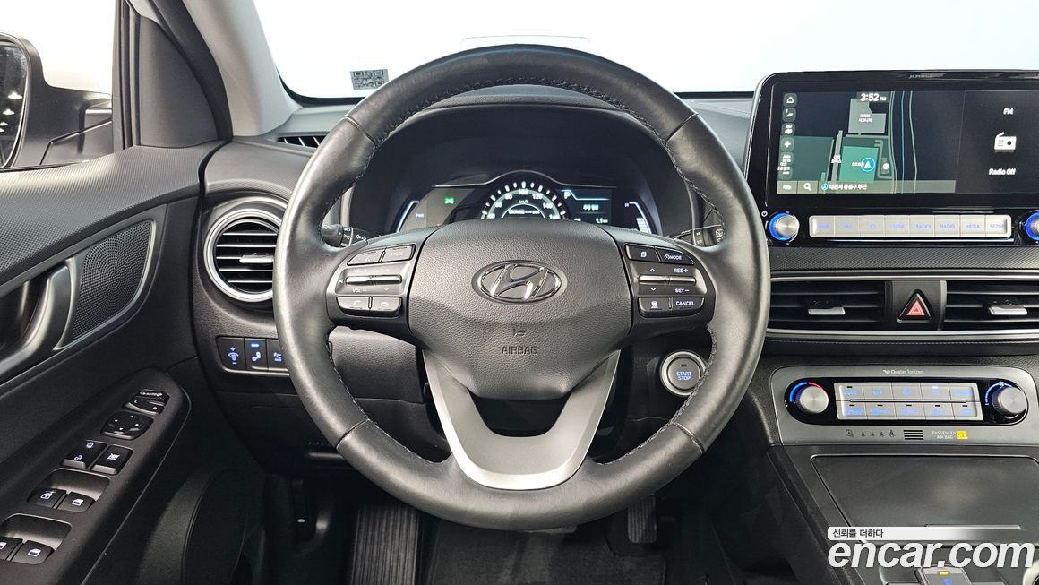 Hyundai Kona 2020