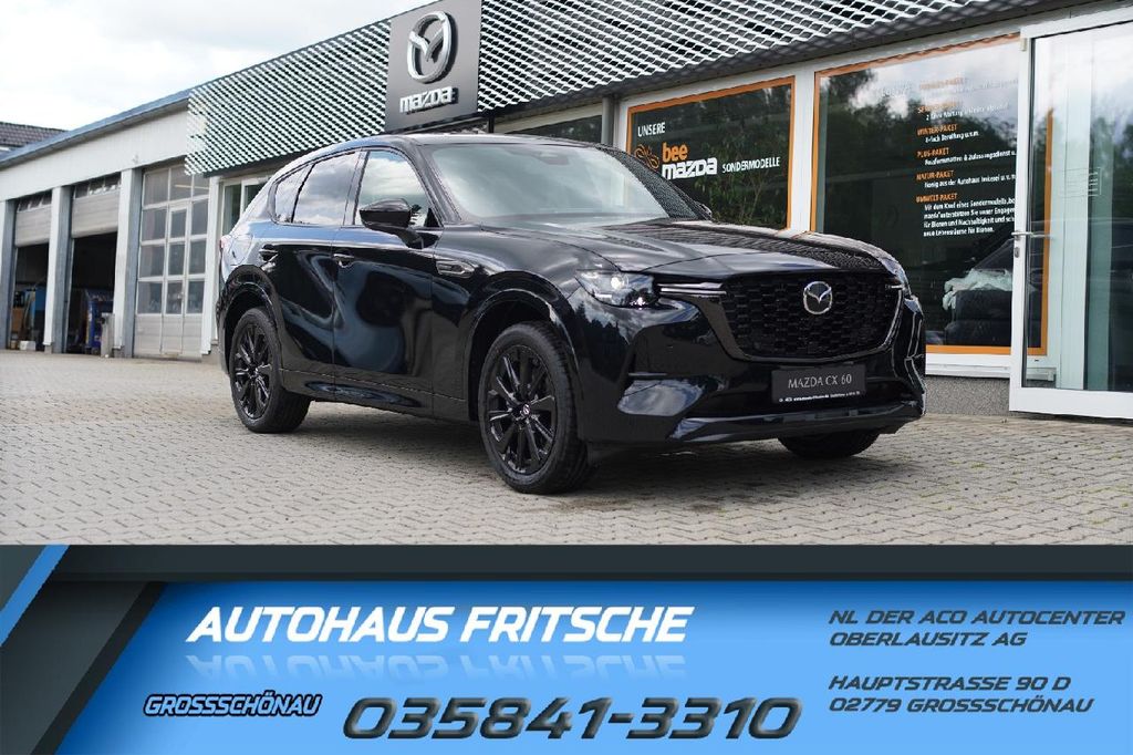 Mazda CX-60 2025