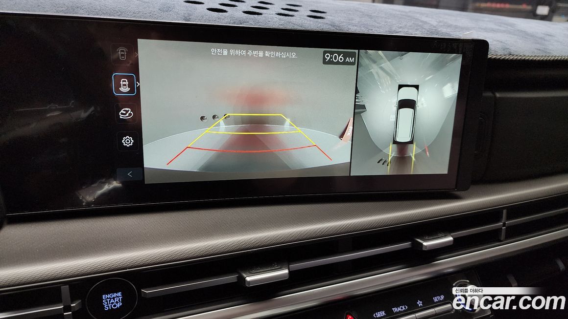 Hyundai Santafe 2024