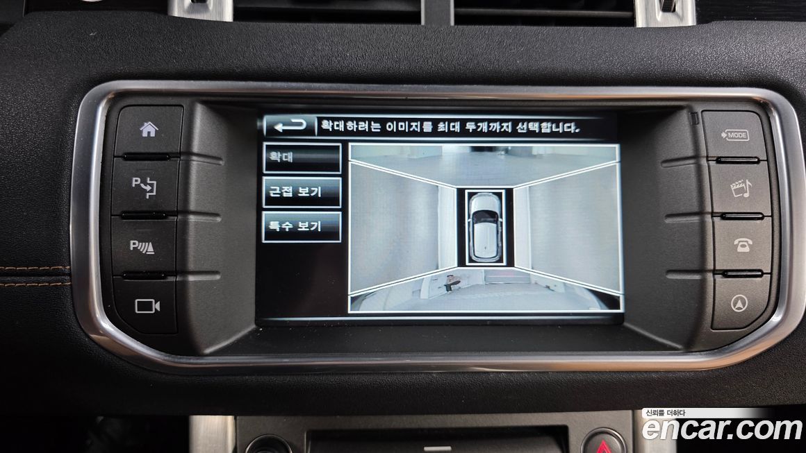 Land Rover Range Rover Evoque 2016