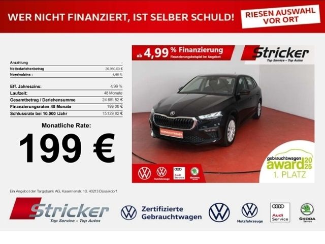 Skoda Scala 2025