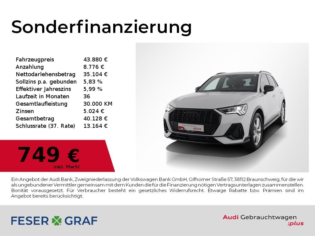 Audi Q3 2025