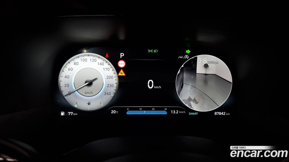 Hyundai Palisade 2024