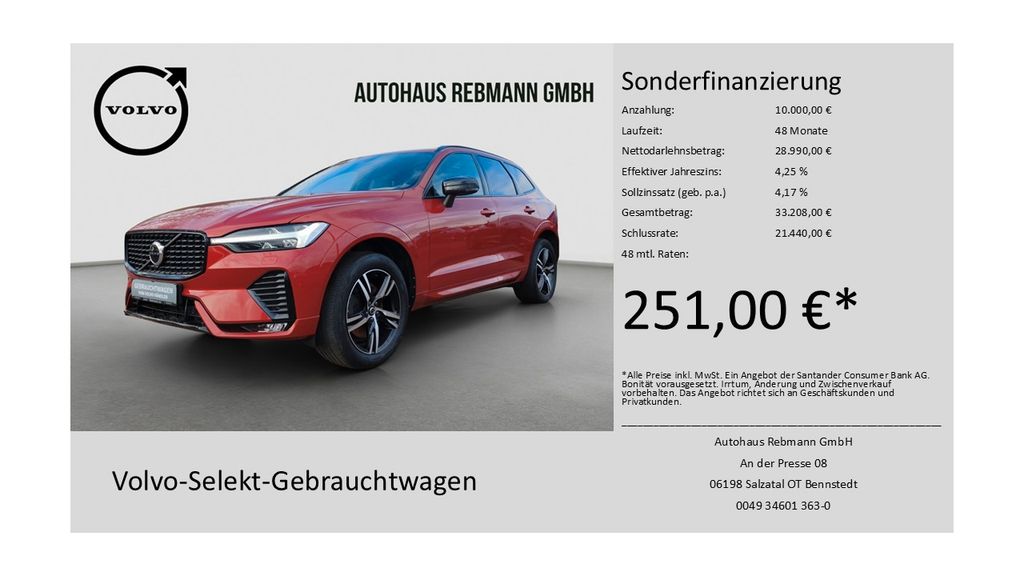 Volvo XC60 2022